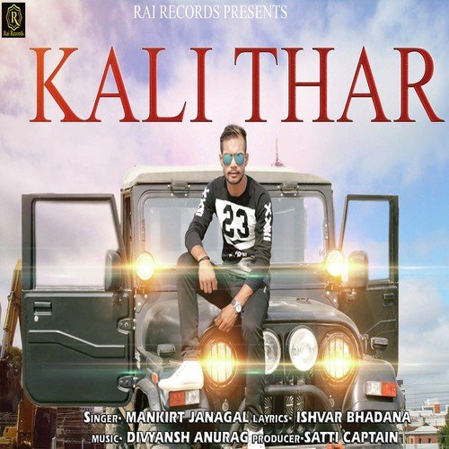 Kali Thar by Mankirt Janagal - Download on PagalFree