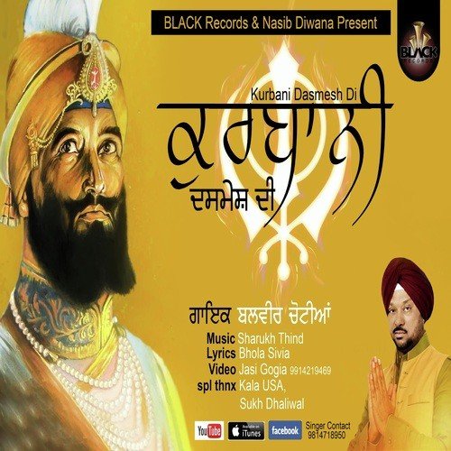 Kurbani Dasmesh Di by Balbir Chotian - Download on PagalFree