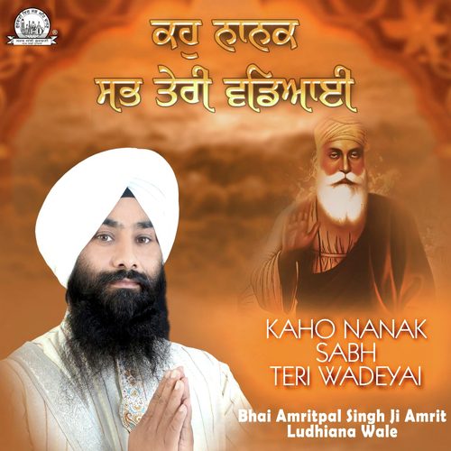Bhaag Hoa Gur Sant Milayea by Bhai Amritpal Singh Ji Amrit Ludhiana Wale - Download on PagalFree
