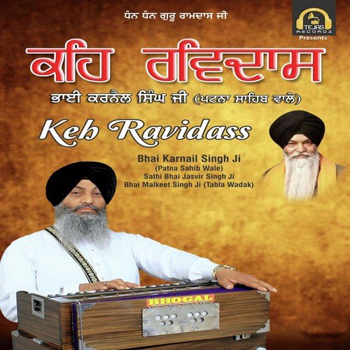 Keh Ravidass by Birender Dhillon - Download on PagalFree