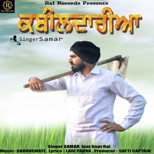 Kabildariyan by Samar, Gopi, Samar, Gopi - Download on PagalFree