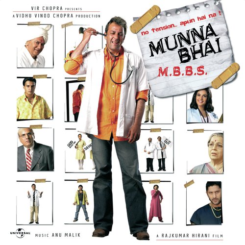 Subha Ho Gayi Mamu (Munnabhai MBBS  Soundtrack Version) by Baawale Chore - Download on PagalFree
