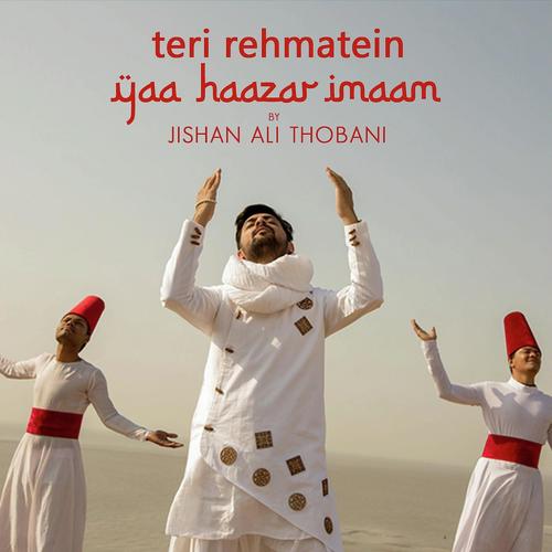 Yaa Hazar Imaam by Dope Boy Leo - Download on PagalFree