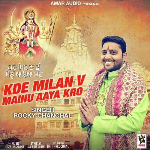Kde Milan V Mainu Aaya Kro by Rocky Chanchal - Download on PagalFree