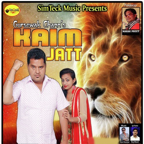 Kaim jatt by Gursewak Chann, Gursewak Chann - Download on PagalFree