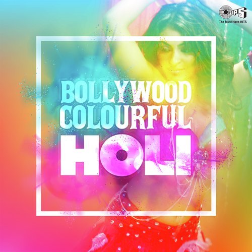 Johnny Johnny (From Entertainment) by Various Artists - Download on PagalFree