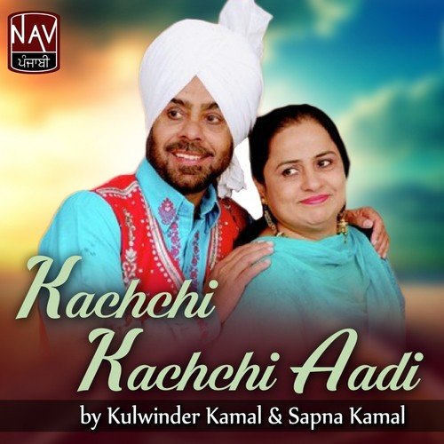 Ve Ranjha Raat Supne Aaya by Kulwinder Kamal, Sapna Kamal - Download on PagalFree