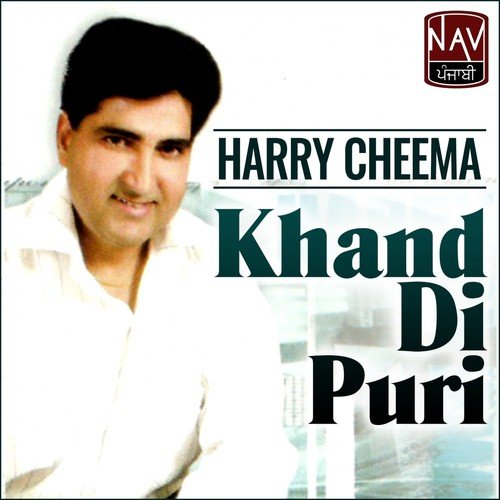Rabb Vargi by Harry Cheema - Download on PagalFree