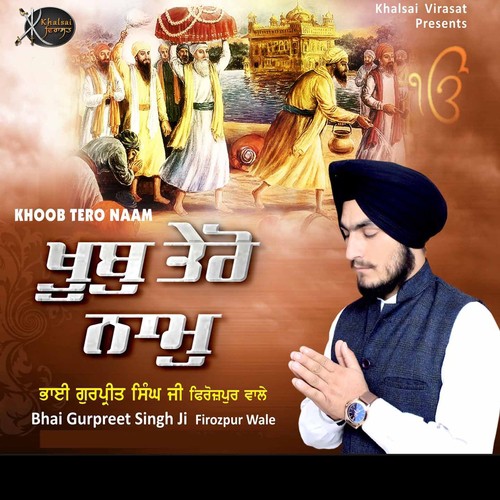 Kar Kirpa Kirpal by Bhai Gurpreet Singh Ji Firozpur Wale - Download on PagalFree