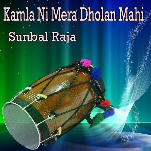 Dildar Judaiyan Paa Ke Maar Mukaya by Sunbal Raja - Download on PagalFree