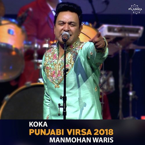 Kokka by Manmohan Waris - Download on PagalFree