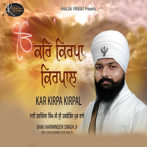Aisi Laal by a titleSongs performed by Bhai Harwinder Singh Ji Shri Hargobind Pur Wale class hrefhttpswww.jiosaav - Download on PagalFree