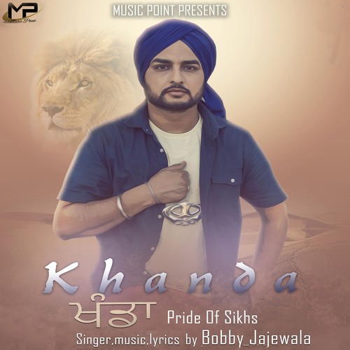 Khanda by Bobby Jajewala - Download on PagalFree