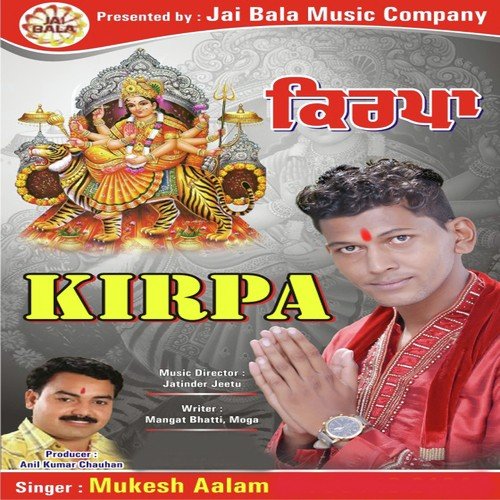 Kirpa by Mukesh Aalam - Download on PagalFree