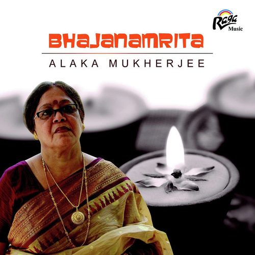 Baso Mere Nainan Mein by Alaka Mukherjee - Download on PagalFree