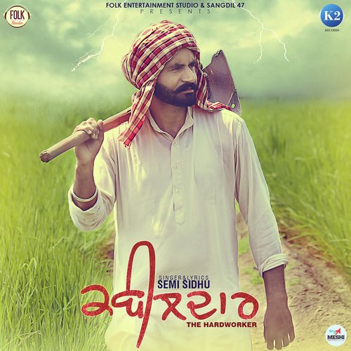  by Semi Sidhu - Download on PagalFree