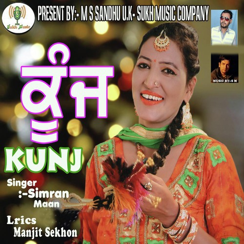 Kunj by Simran Maan, Simran Maan - Download on PagalFree