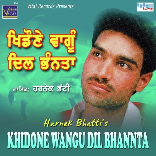 Dukhi Dil Nal Chithi Likha by Harnek Bhatti - Download on PagalFree