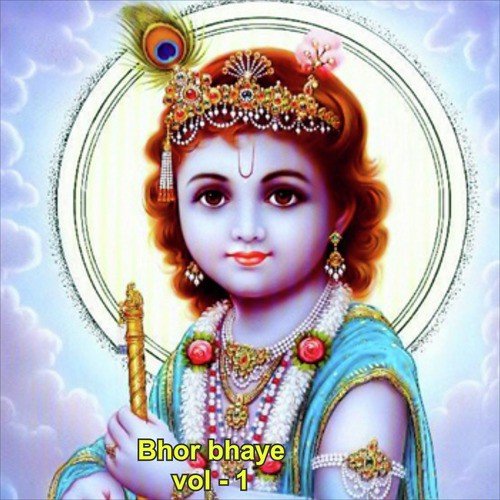 Tere Poojan Ko Bhagwan by Hari Om Sharan - Download on PagalFree