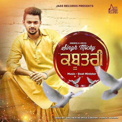 Kabootri by Singh Micky - Download on PagalFree
