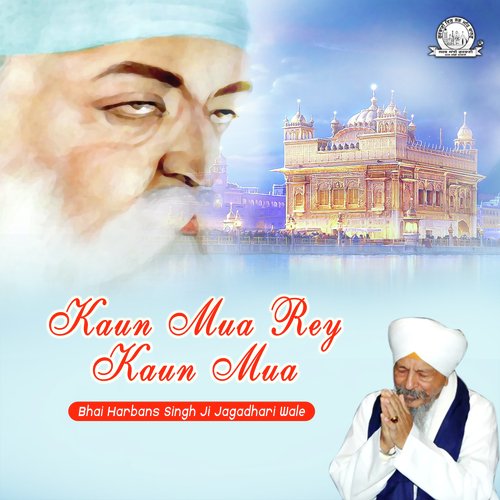 Baba Bolte They by Bhai Harbans Singh Ji Jagadhari Wale - Download on PagalFree