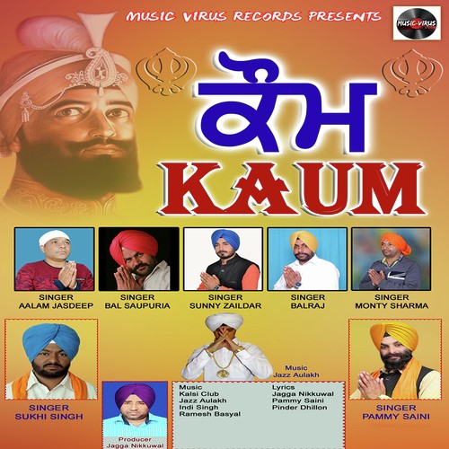 Kaum by Bal Saupuria - Download on PagalFree