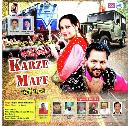 Karze Maff by Sagar Barn - Download on PagalFree
