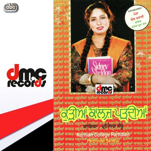 Meri Behn Da Deor by Parminder Sandhu - Download on PagalFree