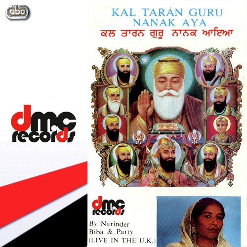 Mera Sohna Veer Rabbi Avtar Babla by Narinder Biba amp Party - Download on PagalFree
