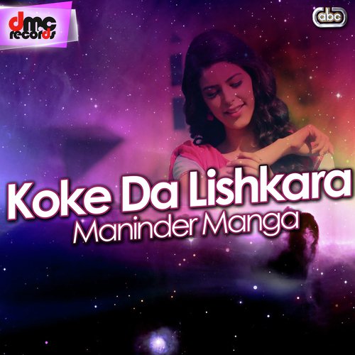 Gidhe Ch Dhamaal by Maninder Manga - Download on PagalFree