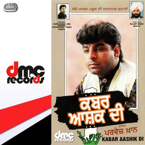 Paath Ishqe Da by Parvez Khan - Download on PagalFree