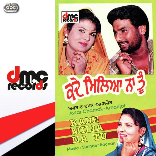 Paani Wangu Rat Mehldi by Avtar Chamak amp Amanjot - Download on PagalFree