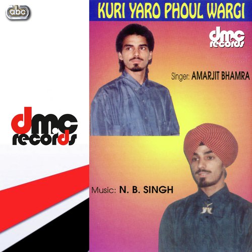 Ik Ghagra Souf Da by Amarjit Bhamra - Download on PagalFree