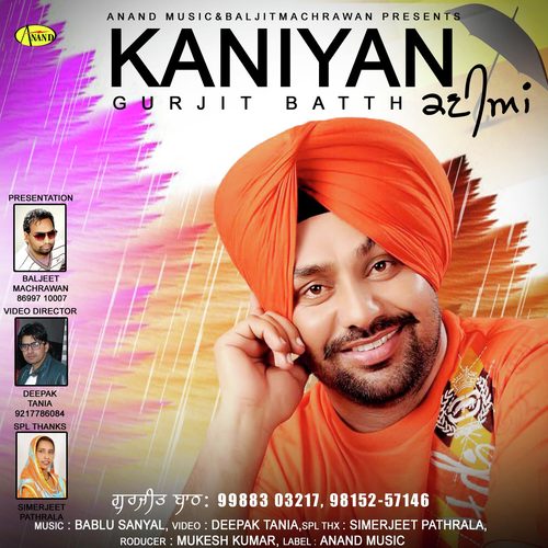 Adi Vajdi by Gurjit Bath - Download on PagalFree