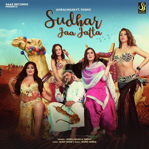 Sudhar Jaa Jatta by Yaddi Rattu - Download on PagalFree