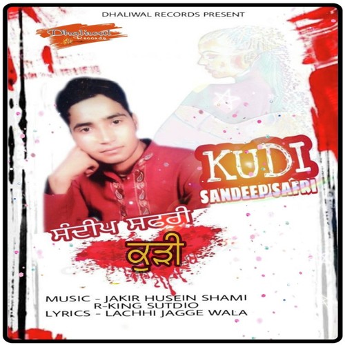 kuri by Sandeep Safri - Download on PagalFree
