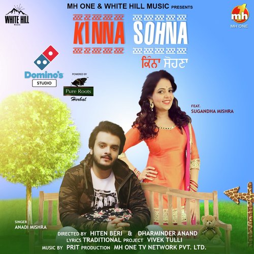 Kinna Sohna by Anadi Mishra, Sugandha Mishra - Download on PagalFree