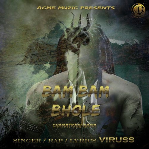 Bam Bhole by Aman Grewal - Download on PagalFree