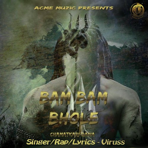 Bam Bam Bhole by Aman Grewal - Download on PagalFree