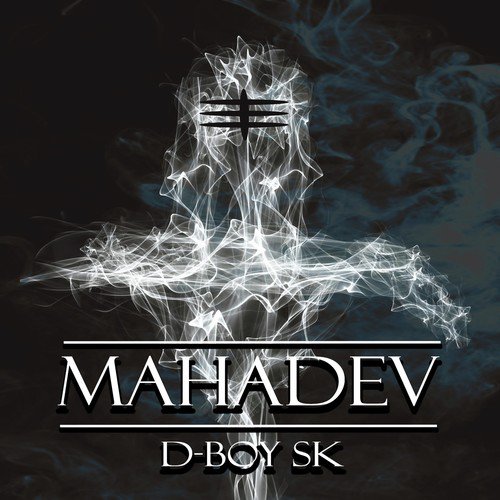 Mahadev by Aman Grewal - Download on PagalFree