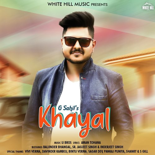 Khayal by G. Sahil - Download on PagalFree
