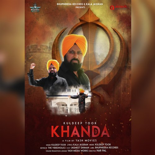 Khanda by Kuldeep Toor - Download on PagalFree