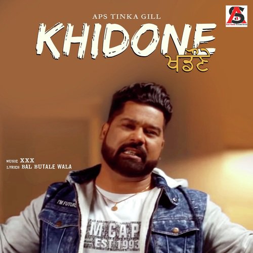 Khidone by APS Tinka Gill - Download on PagalFree