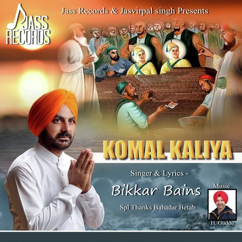 Komal Kaliya by Bikkar Bains - Download on PagalFree