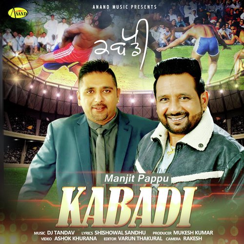 Kabadi by Manjit Pappu - Download on PagalFree