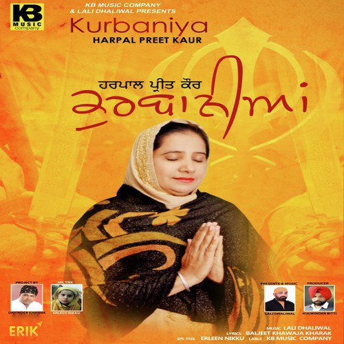 Kurbaniya by Harpal Preet Kaur - Download on PagalFree