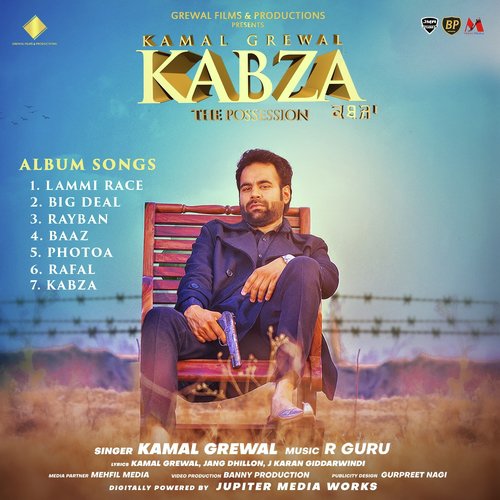 Baaz by Kamal Grewal - Download on PagalFree