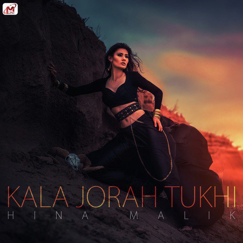 Kala Jorah Tukhi by Hina Malik - Download on PagalFree