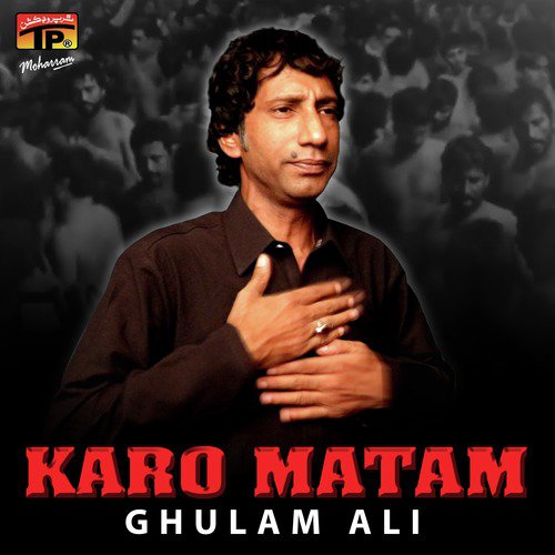 Putran Noon Naal Lai Ja by Ghulam Ali - Download on PagalFree