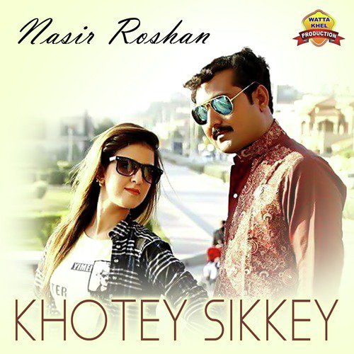 Assan Tekon Ke Akhrain by Nasir Roshan - Download on PagalFree